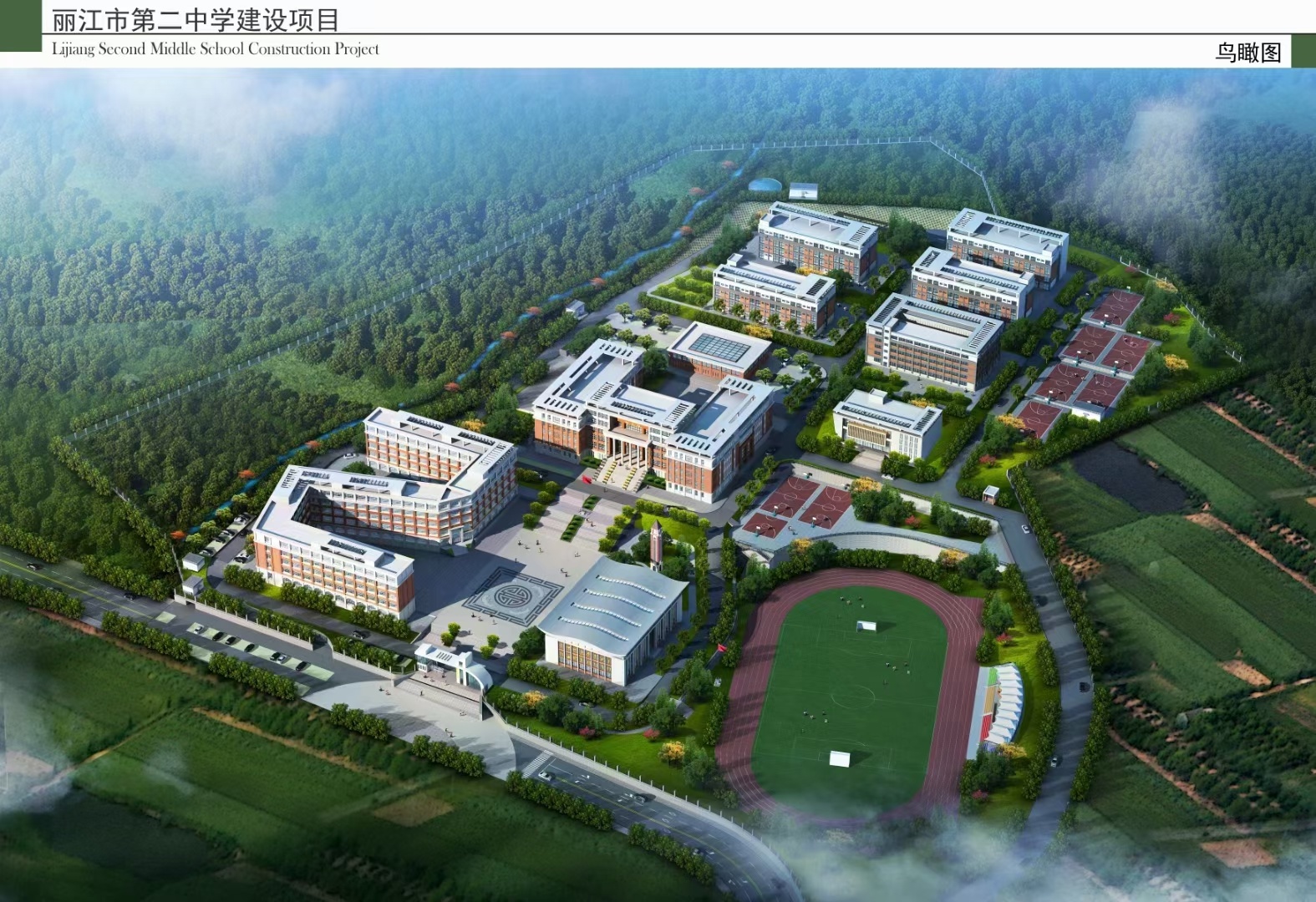 清晨两点的岸桥：年夜型机械把重载做业拧成数据线